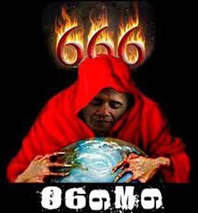 obama antichrist 2