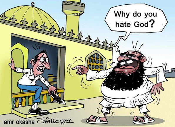 hate god