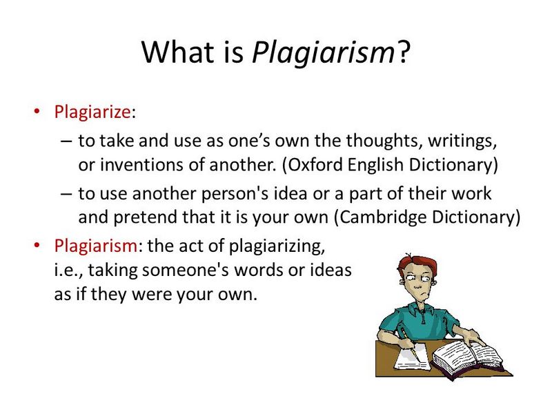 plagiarism